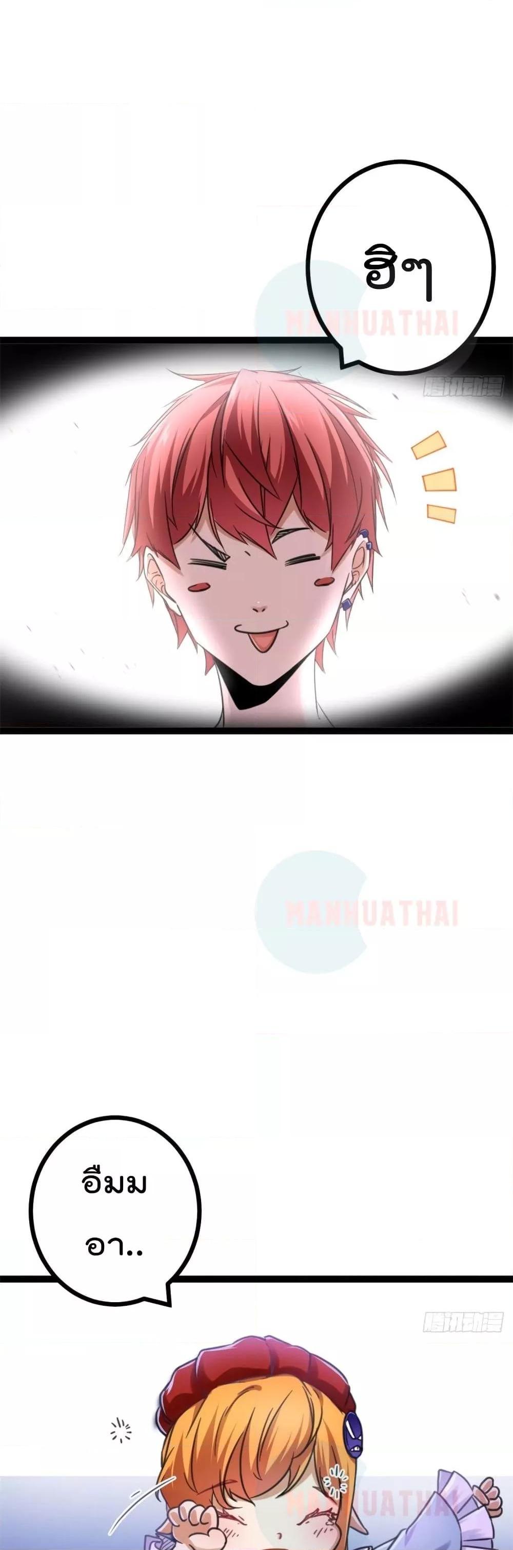 Manga-lc-com อ่านมังงะ อ่านการ์ตูน ออนไลน์ ฟรี ShadowHack–ร ตอนที่ 1 2 3 4 5 6 7 8 9 10 11 12 13 14 ฟรี ไม่มีโฆษณา Manga-lc - อ่าน มังงะ อ่าน การ์ตูน ออนไลน์ อ่านมังงะ ฟรี