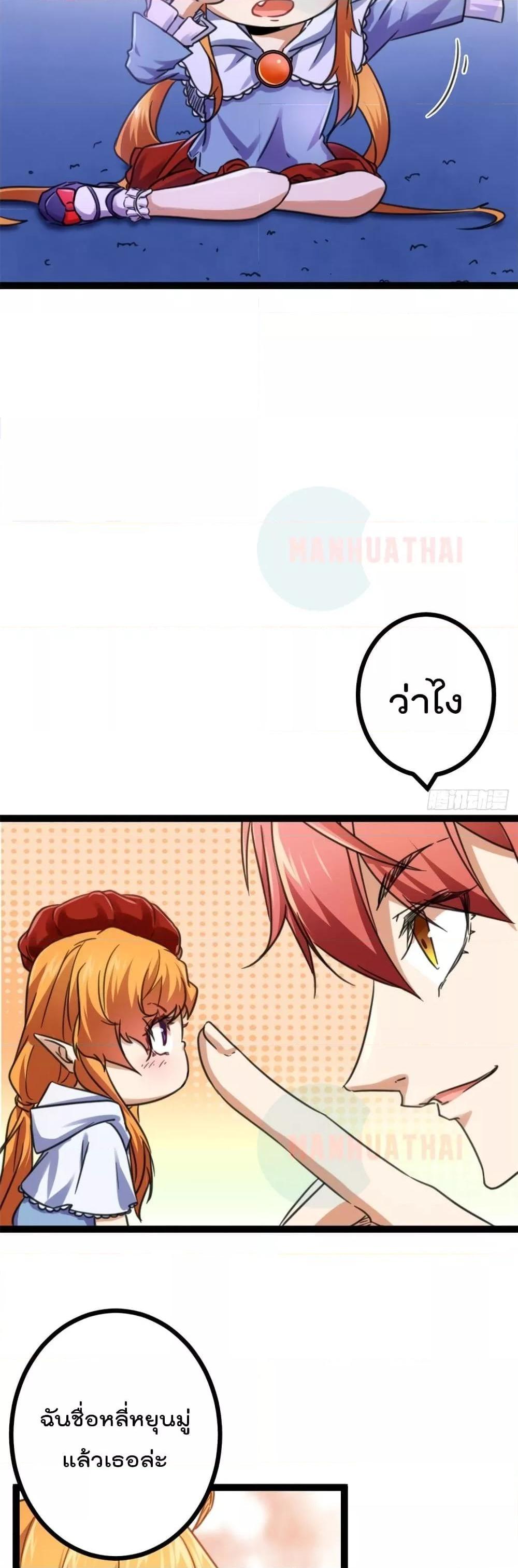 Manga-lc-com อ่านมังงะ อ่านการ์ตูน ออนไลน์ ฟรี ShadowHack–ร ตอนที่ 1 2 3 4 5 6 7 8 9 10 11 12 13 14 ฟรี ไม่มีโฆษณา Manga-lc - อ่าน มังงะ อ่าน การ์ตูน ออนไลน์ อ่านมังงะ ฟรี