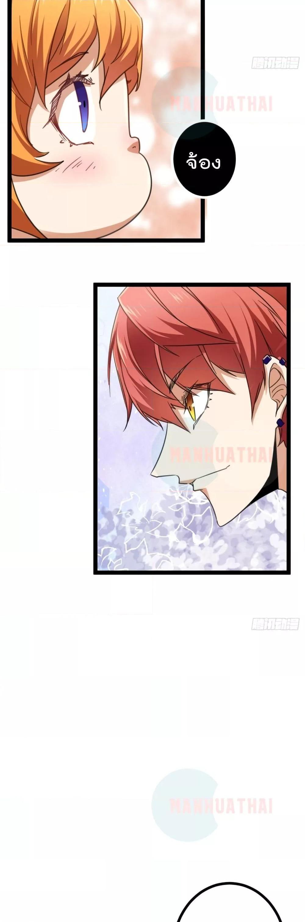 Manga-lc-com อ่านมังงะ อ่านการ์ตูน ออนไลน์ ฟรี ShadowHack–ร ตอนที่ 1 2 3 4 5 6 7 8 9 10 11 12 13 14 ฟรี ไม่มีโฆษณา Manga-lc - อ่าน มังงะ อ่าน การ์ตูน ออนไลน์ อ่านมังงะ ฟรี