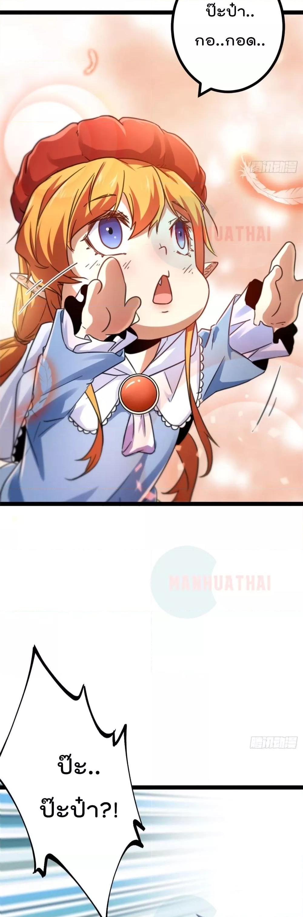 Manga-lc-com อ่านมังงะ อ่านการ์ตูน ออนไลน์ ฟรี ShadowHack–ร ตอนที่ 1 2 3 4 5 6 7 8 9 10 11 12 13 14 ฟรี ไม่มีโฆษณา Manga-lc - อ่าน มังงะ อ่าน การ์ตูน ออนไลน์ อ่านมังงะ ฟรี