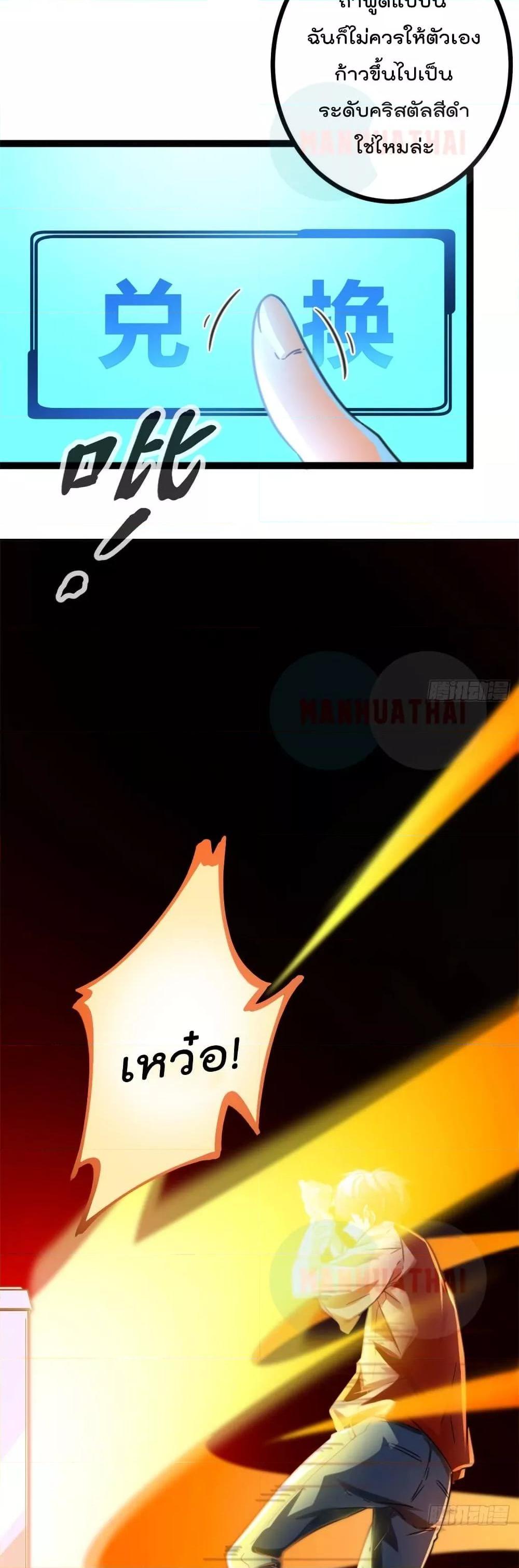 Manga-lc-com อ่านมังงะ อ่านการ์ตูน ออนไลน์ ฟรี ShadowHack–ร ตอนที่ 1 2 3 4 5 6 7 8 9 10 11 12 13 14 ฟรี ไม่มีโฆษณา Manga-lc - อ่าน มังงะ อ่าน การ์ตูน ออนไลน์ อ่านมังงะ ฟรี