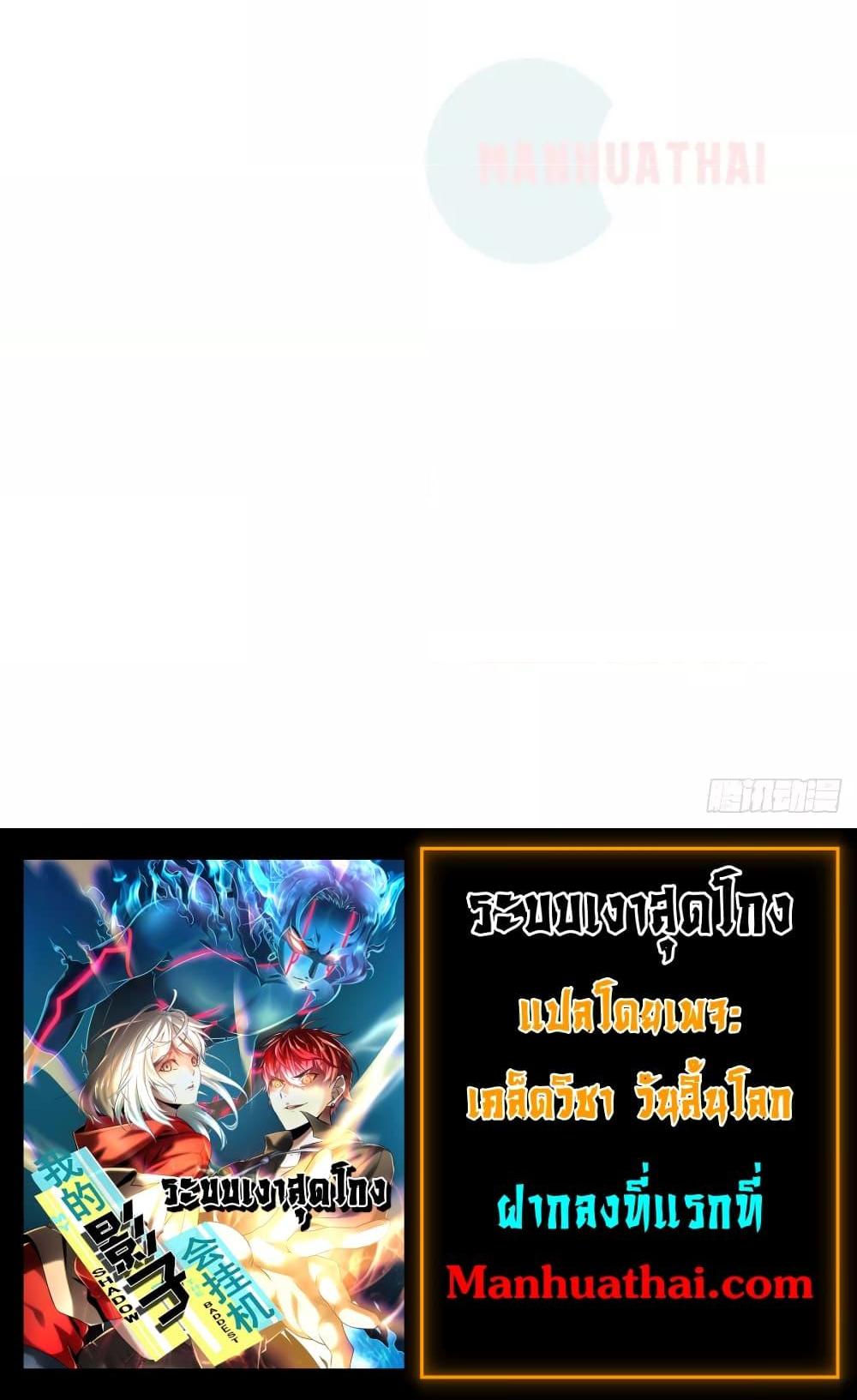 Manga-lc-com อ่านมังงะ อ่านการ์ตูน ออนไลน์ ฟรี ShadowHack–ร ตอนที่ 1 2 3 4 5 6 7 8 9 10 11 12 13 14 ฟรี ไม่มีโฆษณา Manga-lc - อ่าน มังงะ อ่าน การ์ตูน ออนไลน์ อ่านมังงะ ฟรี