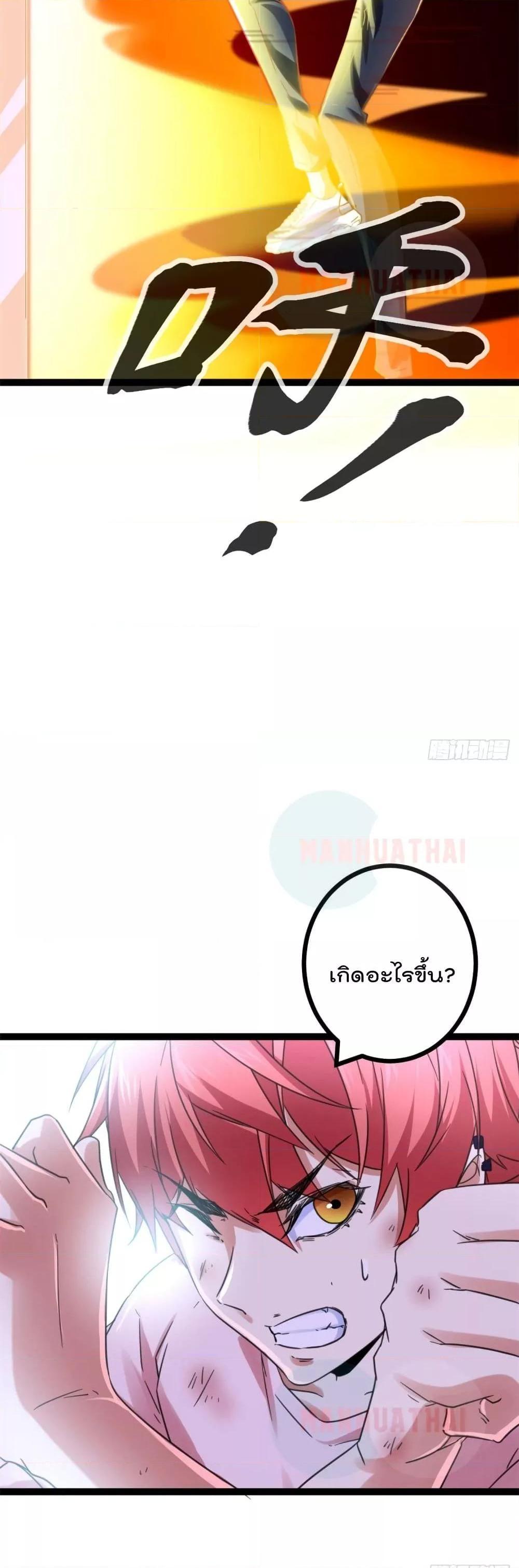 Manga-lc-com อ่านมังงะ อ่านการ์ตูน ออนไลน์ ฟรี ShadowHack–ร ตอนที่ 1 2 3 4 5 6 7 8 9 10 11 12 13 14 ฟรี ไม่มีโฆษณา Manga-lc - อ่าน มังงะ อ่าน การ์ตูน ออนไลน์ อ่านมังงะ ฟรี