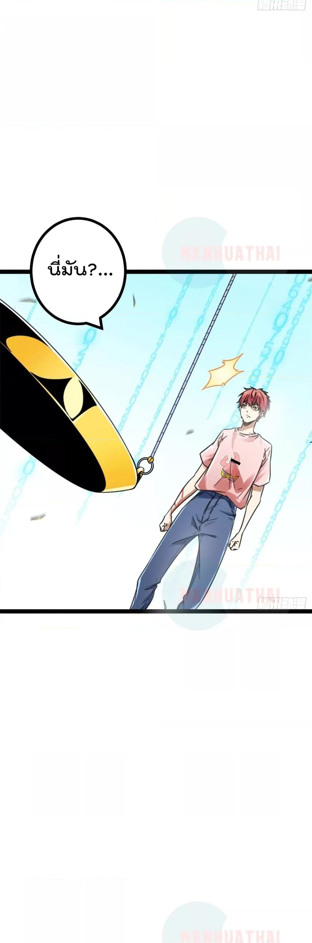 Manga-lc-com อ่านมังงะ อ่านการ์ตูน ออนไลน์ ฟรี ShadowHack–ร ตอนที่ 1 2 3 4 5 6 7 8 9 10 11 12 13 14 ฟรี ไม่มีโฆษณา Manga-lc - อ่าน มังงะ อ่าน การ์ตูน ออนไลน์ อ่านมังงะ ฟรี