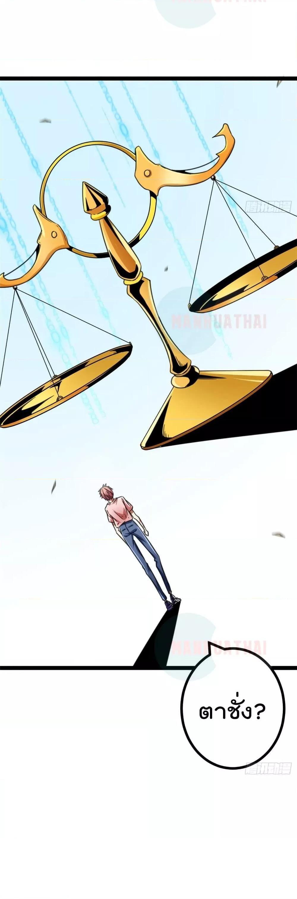 Manga-lc-com อ่านมังงะ อ่านการ์ตูน ออนไลน์ ฟรี ShadowHack–ร ตอนที่ 1 2 3 4 5 6 7 8 9 10 11 12 13 14 ฟรี ไม่มีโฆษณา Manga-lc - อ่าน มังงะ อ่าน การ์ตูน ออนไลน์ อ่านมังงะ ฟรี