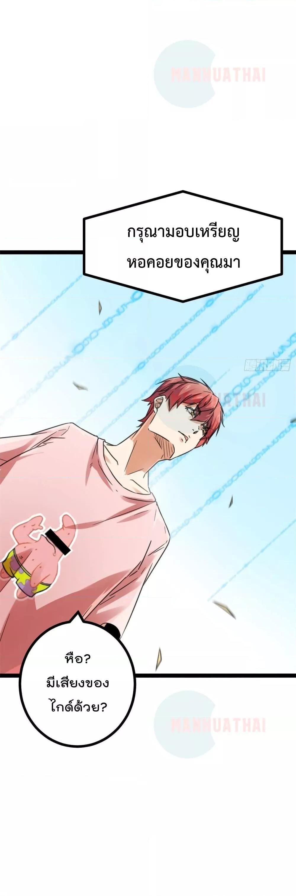 Manga-lc-com อ่านมังงะ อ่านการ์ตูน ออนไลน์ ฟรี ShadowHack–ร ตอนที่ 1 2 3 4 5 6 7 8 9 10 11 12 13 14 ฟรี ไม่มีโฆษณา Manga-lc - อ่าน มังงะ อ่าน การ์ตูน ออนไลน์ อ่านมังงะ ฟรี