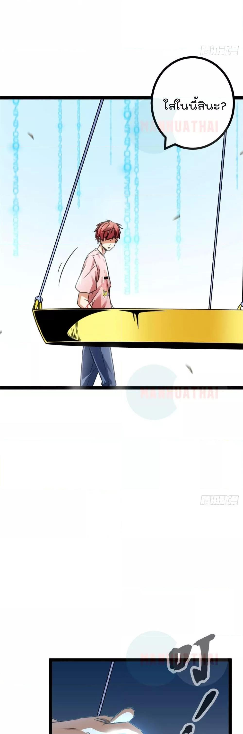 Manga-lc-com อ่านมังงะ อ่านการ์ตูน ออนไลน์ ฟรี ShadowHack–ร ตอนที่ 1 2 3 4 5 6 7 8 9 10 11 12 13 14 ฟรี ไม่มีโฆษณา Manga-lc - อ่าน มังงะ อ่าน การ์ตูน ออนไลน์ อ่านมังงะ ฟรี