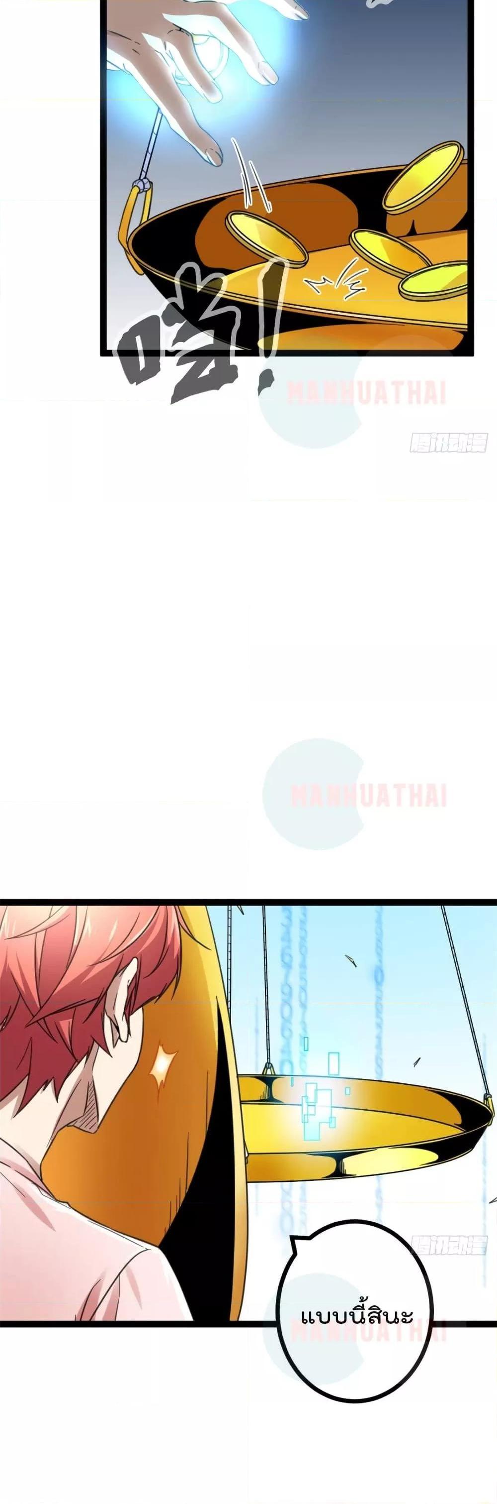 Manga-lc-com อ่านมังงะ อ่านการ์ตูน ออนไลน์ ฟรี ShadowHack–ร ตอนที่ 1 2 3 4 5 6 7 8 9 10 11 12 13 14 ฟรี ไม่มีโฆษณา Manga-lc - อ่าน มังงะ อ่าน การ์ตูน ออนไลน์ อ่านมังงะ ฟรี