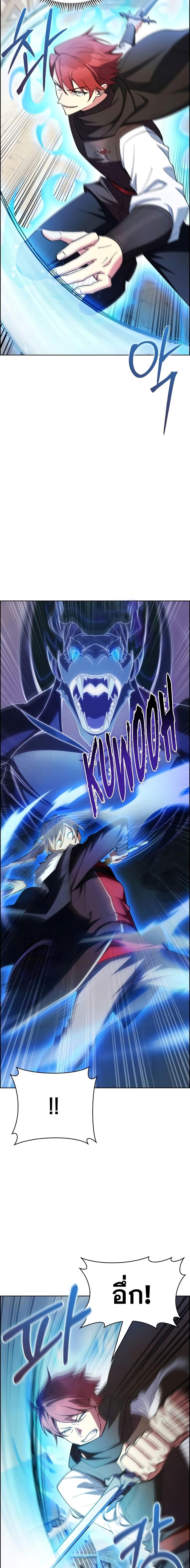 Manga-lc-com อ่านมังงะ อ่านการ์ตูน ออนไลน์ ฟรี I Regressed to My Ruined Family ตอนที่ 1 2 3 4 5 6 7 8 9 10 11 12 13 14 ฟรี ไม่มีโฆษณา Manga-lc - อ่าน มังงะ อ่าน การ์ตูน ออนไลน์ อ่านมังงะ ฟรี