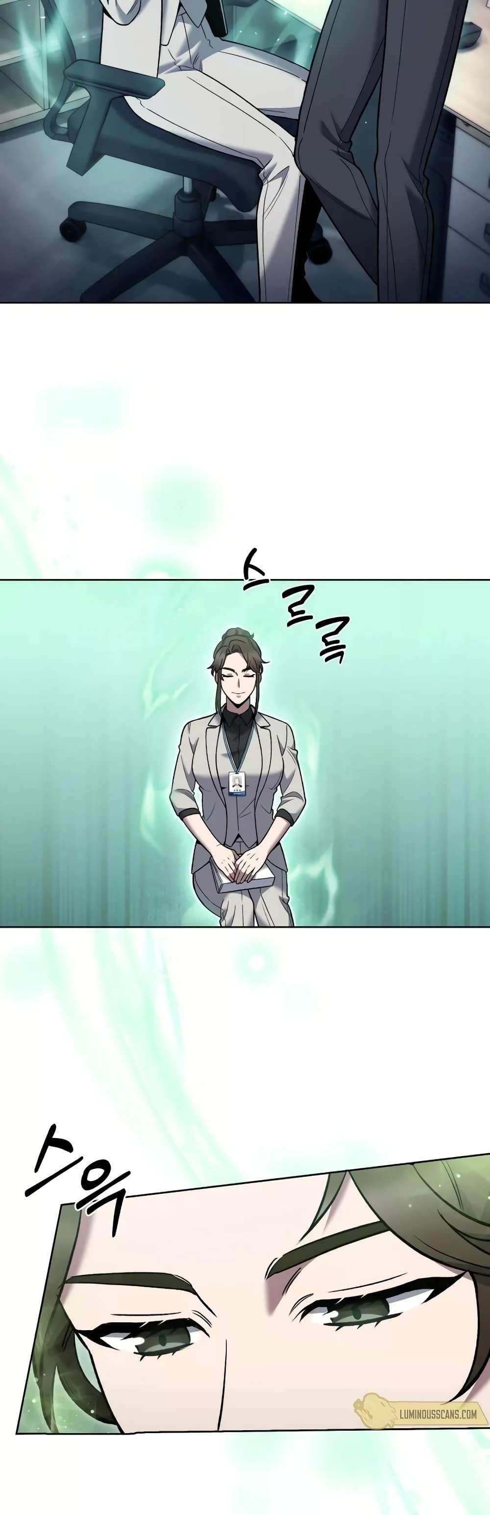 Manga-lc-com อ่านมังงะ อ่านการ์ตูน ออนไลน์ ฟรี TheDeliveryMa ตอนที่ 1 2 3 4 5 6 7 8 9 10 11 12 13 14 ฟรี ไม่มีโฆษณา Manga-lc - อ่าน มังงะ อ่าน การ์ตูน ออนไลน์ อ่านมังงะ ฟรี