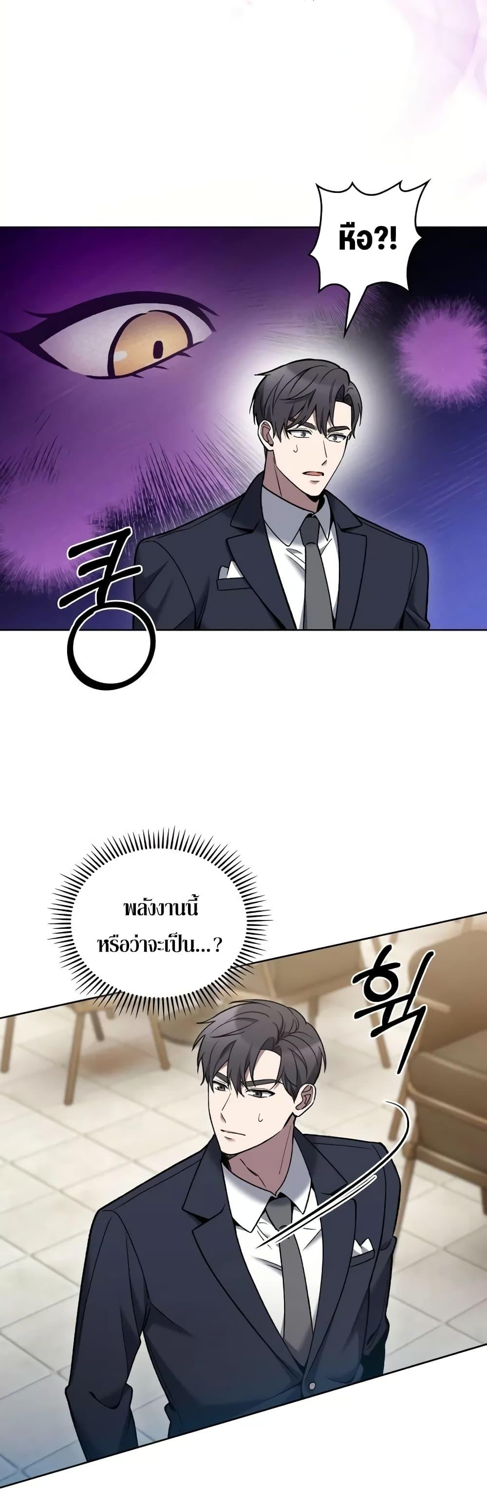 Manga-lc-com อ่านมังงะ อ่านการ์ตูน ออนไลน์ ฟรี TheDeliveryMa ตอนที่ 1 2 3 4 5 6 7 8 9 10 11 12 13 14 ฟรี ไม่มีโฆษณา Manga-lc - อ่าน มังงะ อ่าน การ์ตูน ออนไลน์ อ่านมังงะ ฟรี