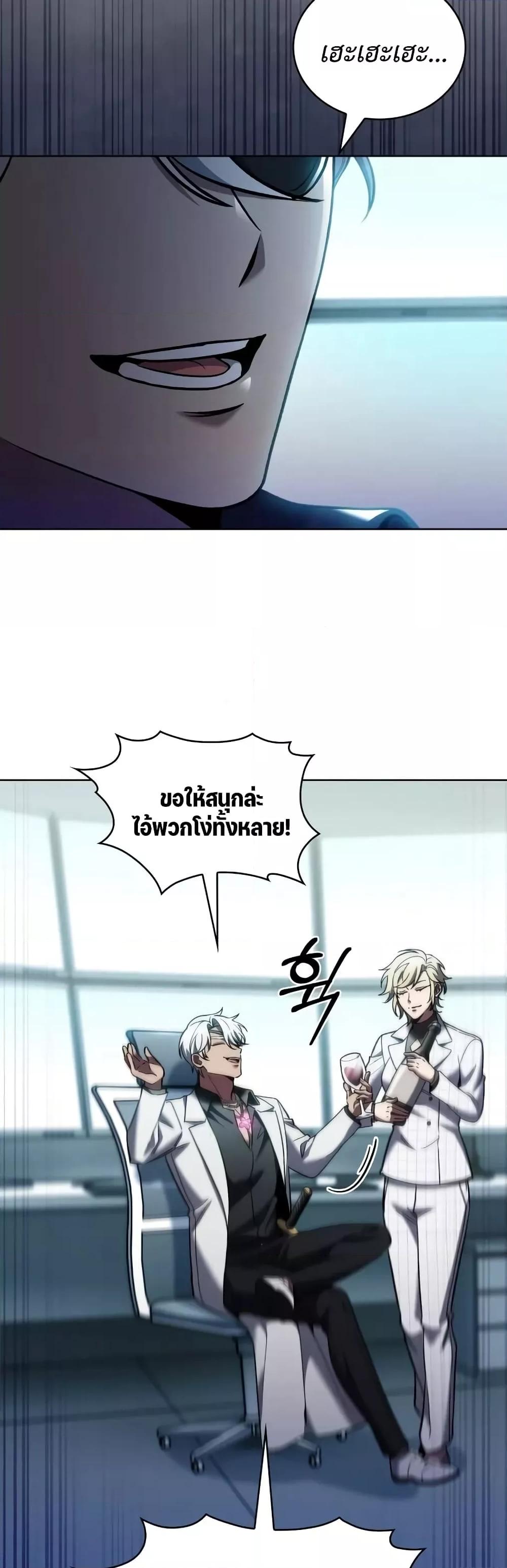 Manga-lc-com อ่านมังงะ อ่านการ์ตูน ออนไลน์ ฟรี TheDeliveryMa ตอนที่ 1 2 3 4 5 6 7 8 9 10 11 12 13 14 ฟรี ไม่มีโฆษณา Manga-lc - อ่าน มังงะ อ่าน การ์ตูน ออนไลน์ อ่านมังงะ ฟรี