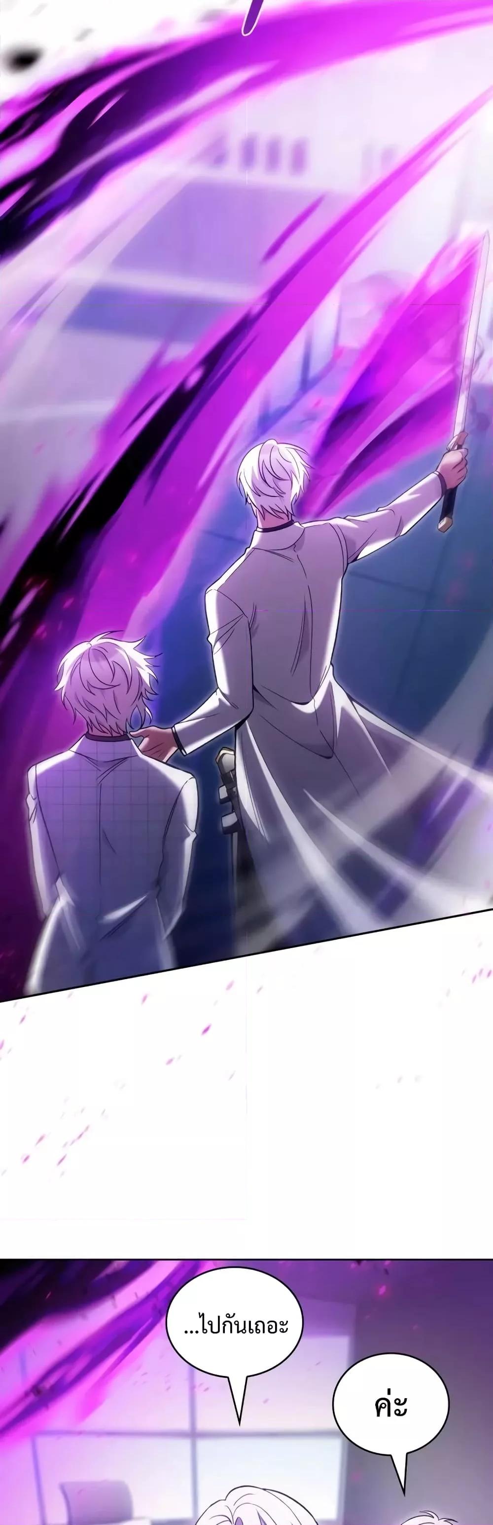 Manga-lc-com อ่านมังงะ อ่านการ์ตูน ออนไลน์ ฟรี TheDeliveryMa ตอนที่ 1 2 3 4 5 6 7 8 9 10 11 12 13 14 ฟรี ไม่มีโฆษณา Manga-lc - อ่าน มังงะ อ่าน การ์ตูน ออนไลน์ อ่านมังงะ ฟรี