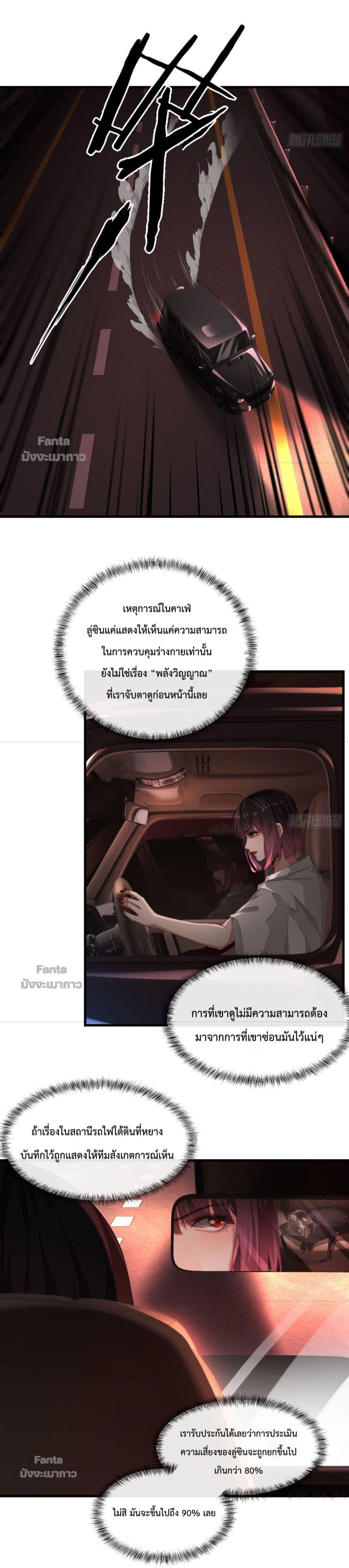 Manga-lc-com อ่านมังงะ อ่านการ์ตูน ออนไลน์ ฟรี Start Of The Red Moon ตอนที่ 1 2 3 4 5 6 7 8 9 10 11 12 13 14 ฟรี ไม่มีโฆษณา Manga-lc - อ่าน มังงะ อ่าน การ์ตูน ออนไลน์ อ่านมังงะ ฟรี