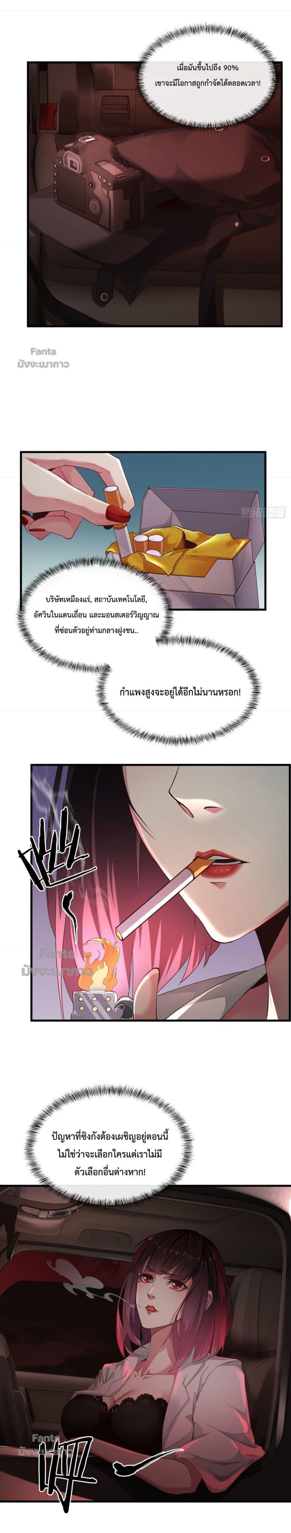 Manga-lc-com อ่านมังงะ อ่านการ์ตูน ออนไลน์ ฟรี Start Of The Red Moon ตอนที่ 1 2 3 4 5 6 7 8 9 10 11 12 13 14 ฟรี ไม่มีโฆษณา Manga-lc - อ่าน มังงะ อ่าน การ์ตูน ออนไลน์ อ่านมังงะ ฟรี