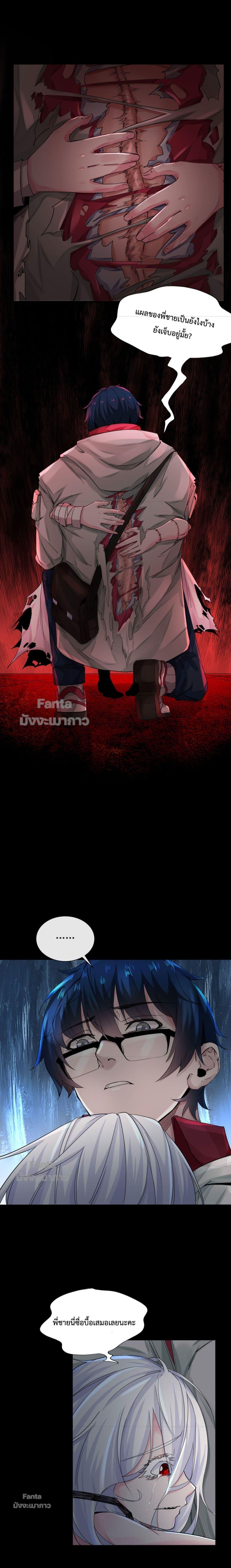 Manga-lc-com อ่านมังงะ อ่านการ์ตูน ออนไลน์ ฟรี Start Of The Red Moon ตอนที่ 1 2 3 4 5 6 7 8 9 10 11 12 13 14 ฟรี ไม่มีโฆษณา Manga-lc - อ่าน มังงะ อ่าน การ์ตูน ออนไลน์ อ่านมังงะ ฟรี