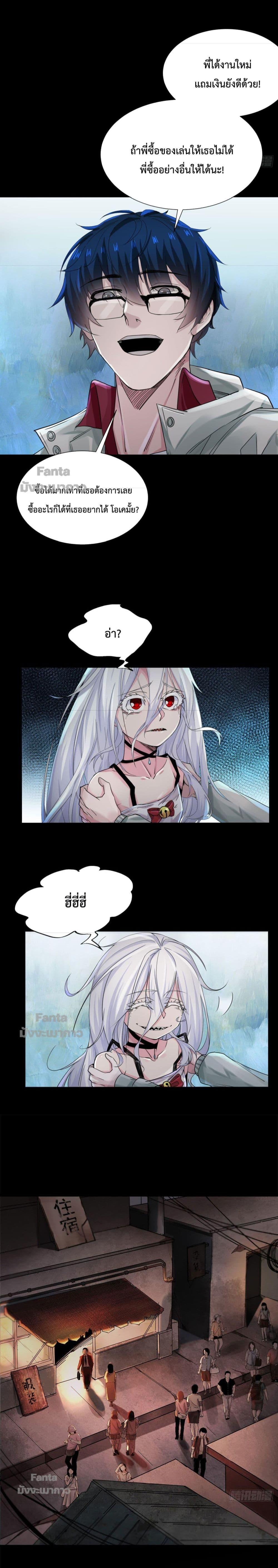 Manga-lc-com อ่านมังงะ อ่านการ์ตูน ออนไลน์ ฟรี Start Of The Red Moon ตอนที่ 1 2 3 4 5 6 7 8 9 10 11 12 13 14 ฟรี ไม่มีโฆษณา Manga-lc - อ่าน มังงะ อ่าน การ์ตูน ออนไลน์ อ่านมังงะ ฟรี