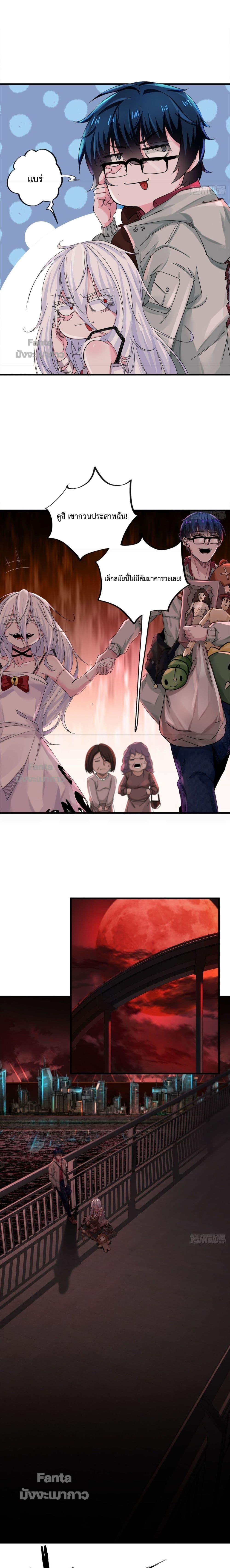 Manga-lc-com อ่านมังงะ อ่านการ์ตูน ออนไลน์ ฟรี Start Of The Red Moon ตอนที่ 1 2 3 4 5 6 7 8 9 10 11 12 13 14 ฟรี ไม่มีโฆษณา Manga-lc - อ่าน มังงะ อ่าน การ์ตูน ออนไลน์ อ่านมังงะ ฟรี