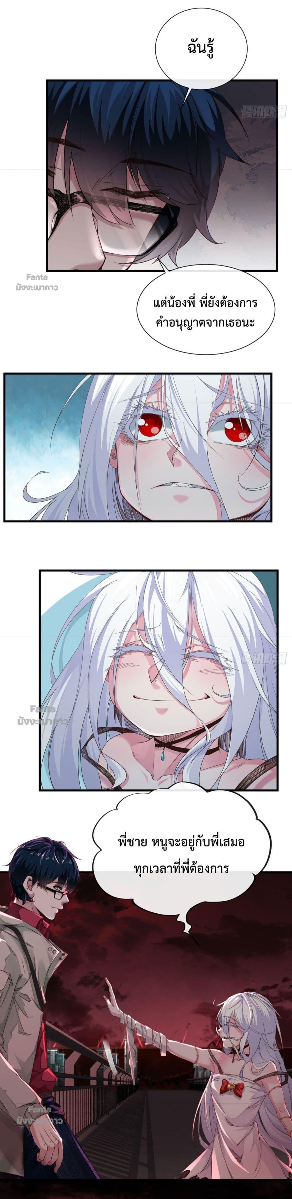 Manga-lc-com อ่านมังงะ อ่านการ์ตูน ออนไลน์ ฟรี Start Of The Red Moon ตอนที่ 1 2 3 4 5 6 7 8 9 10 11 12 13 14 ฟรี ไม่มีโฆษณา Manga-lc - อ่าน มังงะ อ่าน การ์ตูน ออนไลน์ อ่านมังงะ ฟรี