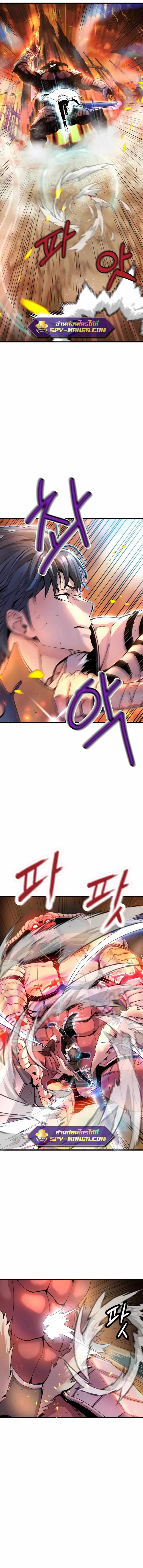 Manga-lc-com อ่านมังงะ อ่านการ์ตูน ออนไลน์ ฟรี Han Dae Sung That Returned From Hell ตอนที่ 1 2 3 4 5 6 7 8 9 10 11 12 13 14 ฟรี ไม่มีโฆษณา Manga-lc - อ่าน มังงะ อ่าน การ์ตูน ออนไลน์ อ่านมังงะ ฟรี