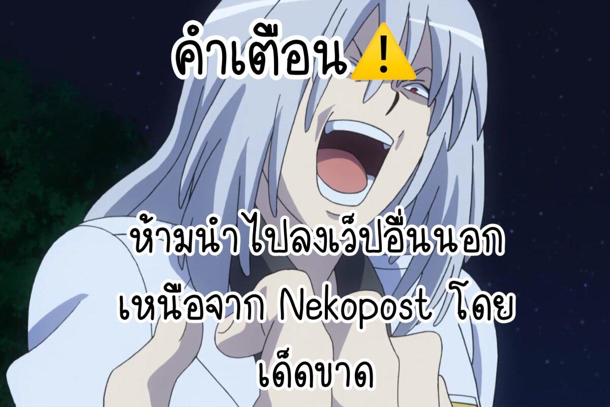 Manga-lc-com อ่านมังงะ อ่านการ์ตูน ออนไลน์ ฟรี Insecure Herami Sisters ตอนที่ 1 2 3 4 5 6 7 8 9 10 11 12 13 14 ฟรี ไม่มีโฆษณา Manga-lc - อ่าน มังงะ อ่าน การ์ตูน ออนไลน์ อ่านมังงะ ฟรี