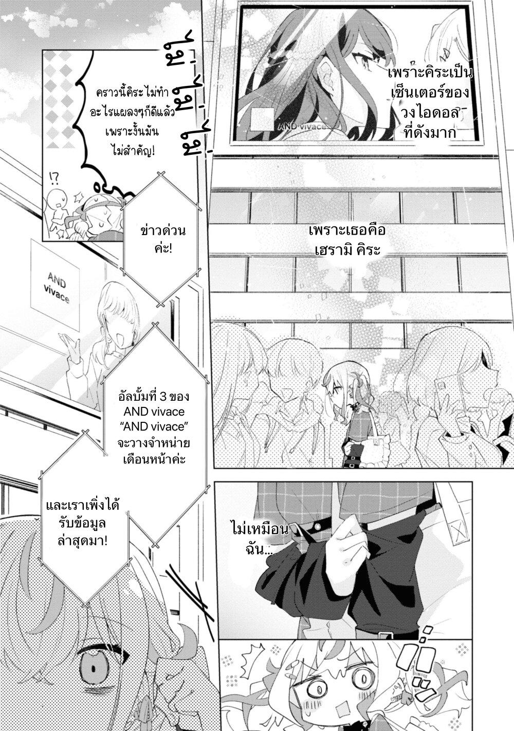 Manga-lc-com อ่านมังงะ อ่านการ์ตูน ออนไลน์ ฟรี Insecure Herami Sisters ตอนที่ 1 2 3 4 5 6 7 8 9 10 11 12 13 14 ฟรี ไม่มีโฆษณา Manga-lc - อ่าน มังงะ อ่าน การ์ตูน ออนไลน์ อ่านมังงะ ฟรี