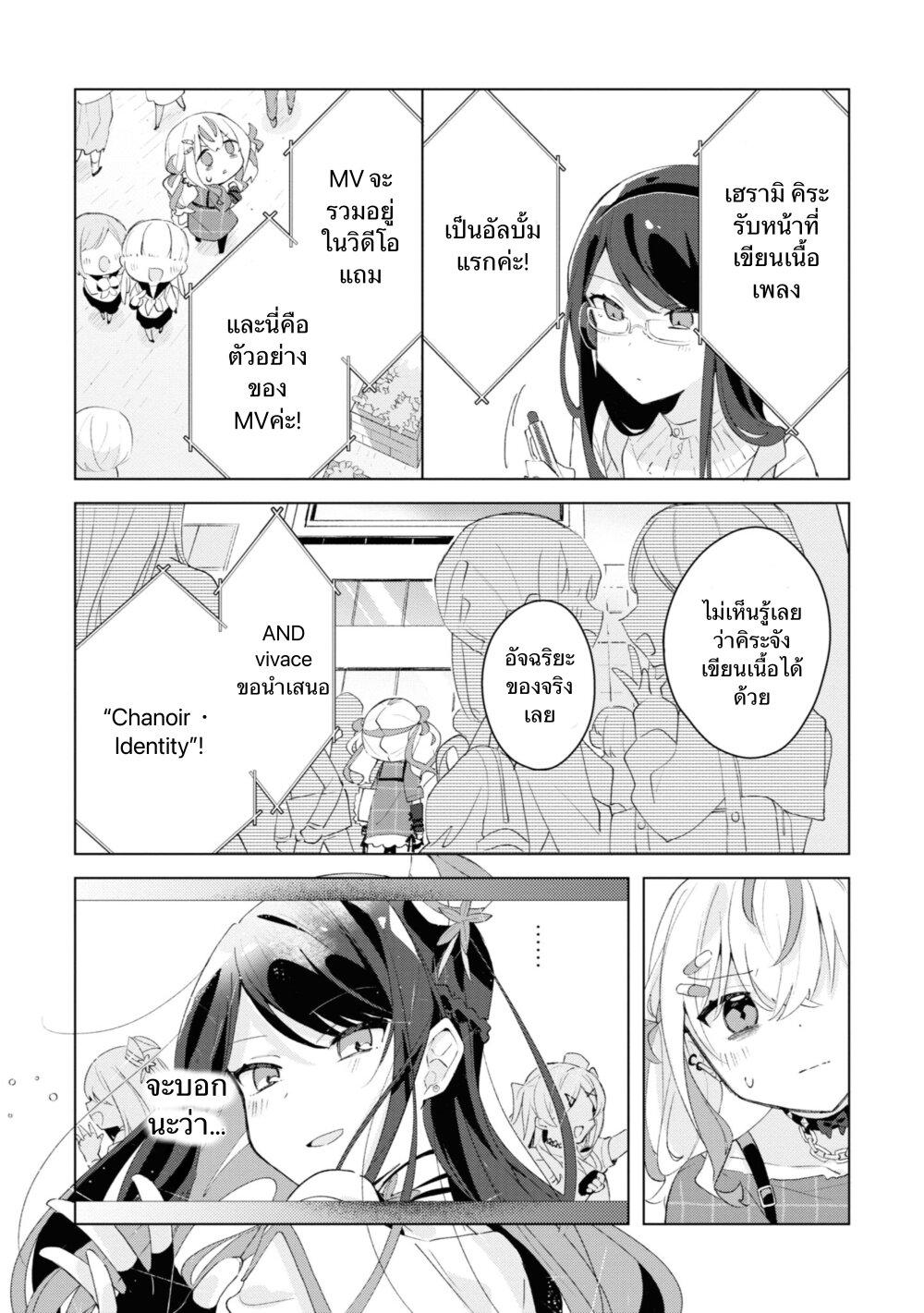 Manga-lc-com อ่านมังงะ อ่านการ์ตูน ออนไลน์ ฟรี Insecure Herami Sisters ตอนที่ 1 2 3 4 5 6 7 8 9 10 11 12 13 14 ฟรี ไม่มีโฆษณา Manga-lc - อ่าน มังงะ อ่าน การ์ตูน ออนไลน์ อ่านมังงะ ฟรี