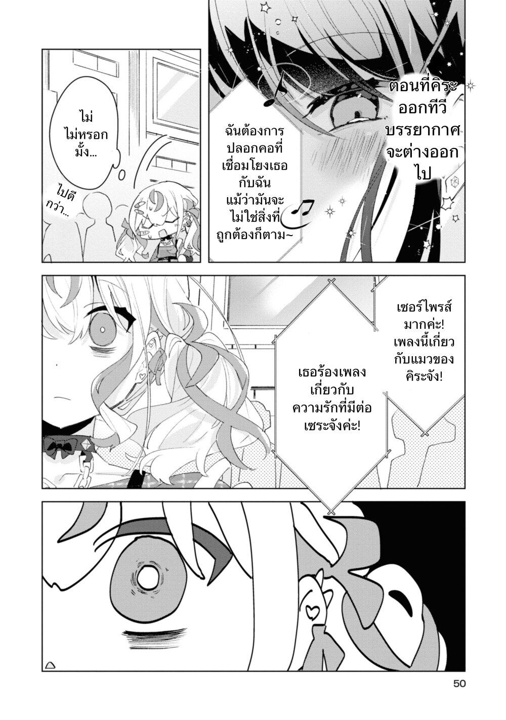 Manga-lc-com อ่านมังงะ อ่านการ์ตูน ออนไลน์ ฟรี Insecure Herami Sisters ตอนที่ 1 2 3 4 5 6 7 8 9 10 11 12 13 14 ฟรี ไม่มีโฆษณา Manga-lc - อ่าน มังงะ อ่าน การ์ตูน ออนไลน์ อ่านมังงะ ฟรี