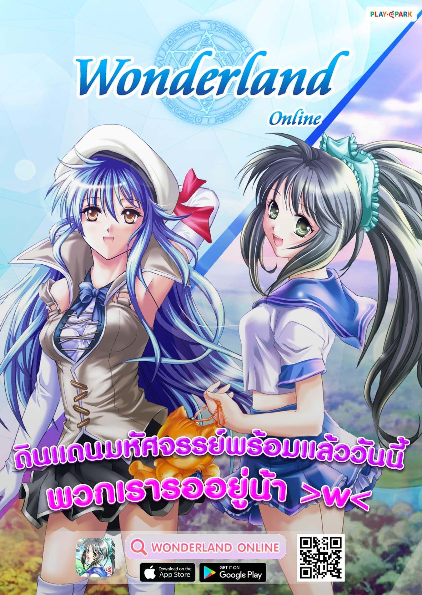 Manga-lc-com อ่านมังงะ อ่านการ์ตูน ออนไลน์ ฟรี Saikyou Onmyouji no Isekai Tenseiki Geboku no Youkaidomo ni Kurabete Monster ga Yowaisugirundaga~ ตอนที่ 1 2 3 4 5 6 7 8 9 10 11 12 13 14 ฟรี ไม่มีโฆษณา Manga-lc - อ่าน มังงะ อ่าน การ์ตูน ออนไลน์ อ่านมังงะ ฟรี