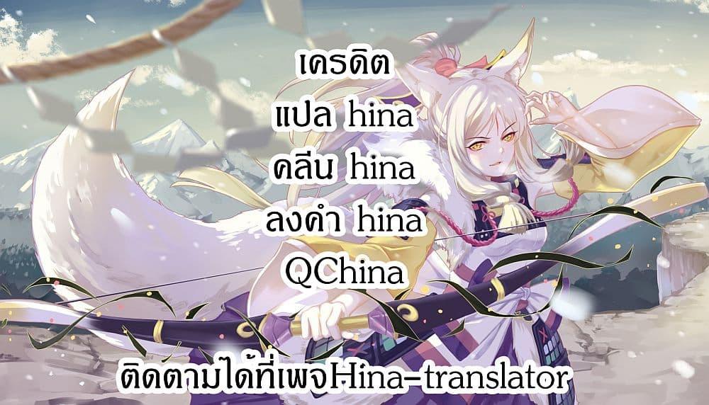 Manga-lc-com อ่านมังงะ อ่านการ์ตูน ออนไลน์ ฟรี Saikyou Onmyouji no Isekai Tenseiki Geboku no Youkaidomo ni Kurabete Monster ga Yowaisugirundaga~ ตอนที่ 1 2 3 4 5 6 7 8 9 10 11 12 13 14 ฟรี ไม่มีโฆษณา Manga-lc - อ่าน มังงะ อ่าน การ์ตูน ออนไลน์ อ่านมังงะ ฟรี