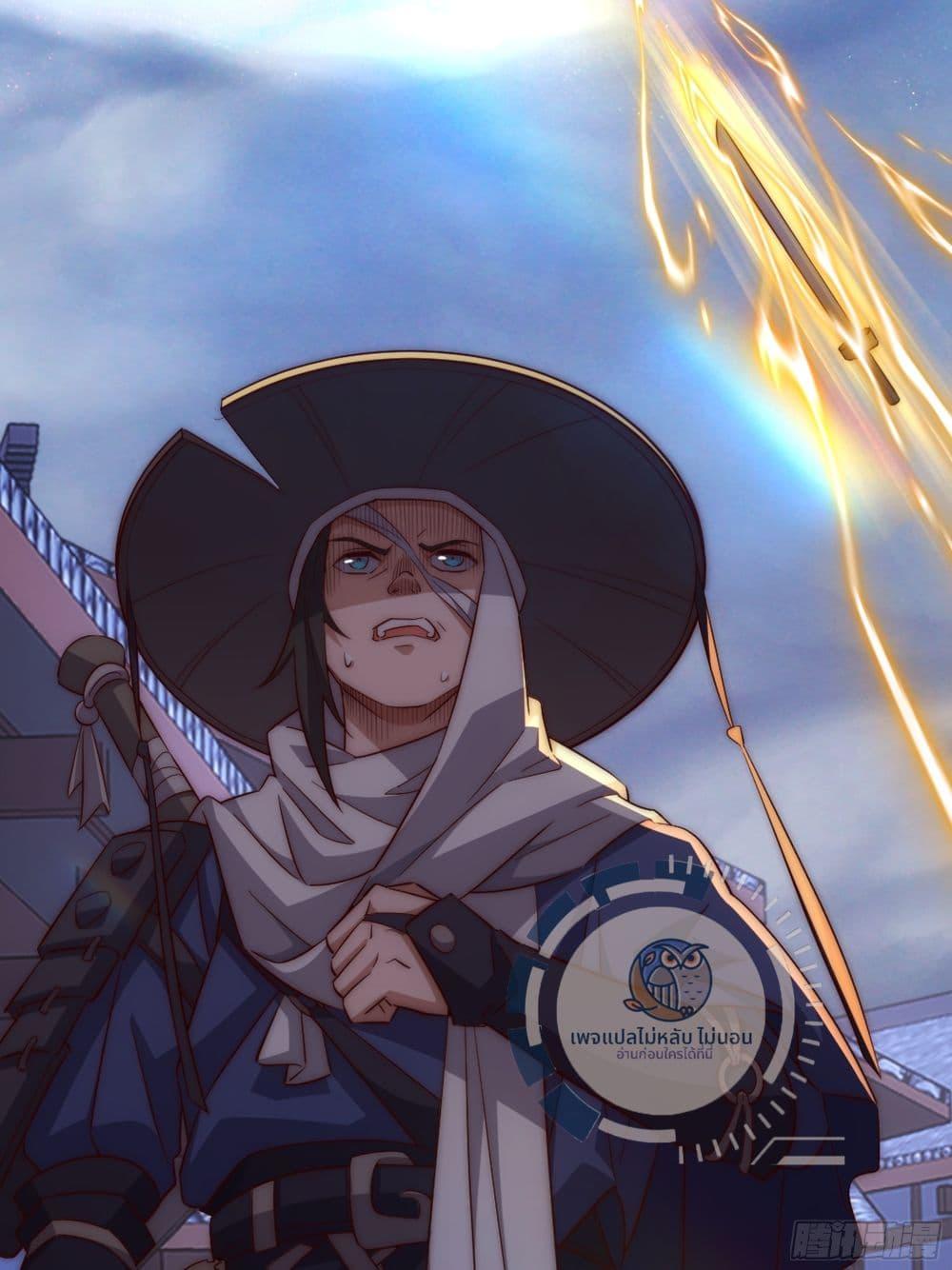 Manga-lc-com อ่านมังงะ อ่านการ์ตูน ออนไลน์ ฟรี My Wife Is the Empress ตอนที่ 1 2 3 4 5 6 7 8 9 10 11 12 13 14 ฟรี ไม่มีโฆษณา Manga-lc - อ่าน มังงะ อ่าน การ์ตูน ออนไลน์ อ่านมังงะ ฟรี