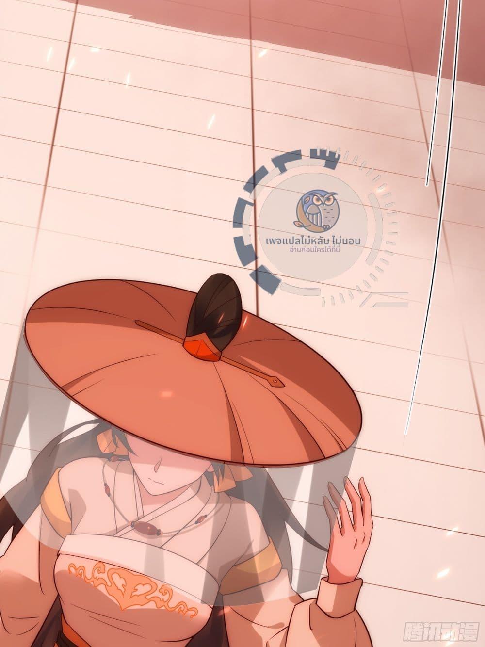 Manga-lc-com อ่านมังงะ อ่านการ์ตูน ออนไลน์ ฟรี My Wife Is the Empress ตอนที่ 1 2 3 4 5 6 7 8 9 10 11 12 13 14 ฟรี ไม่มีโฆษณา Manga-lc - อ่าน มังงะ อ่าน การ์ตูน ออนไลน์ อ่านมังงะ ฟรี
