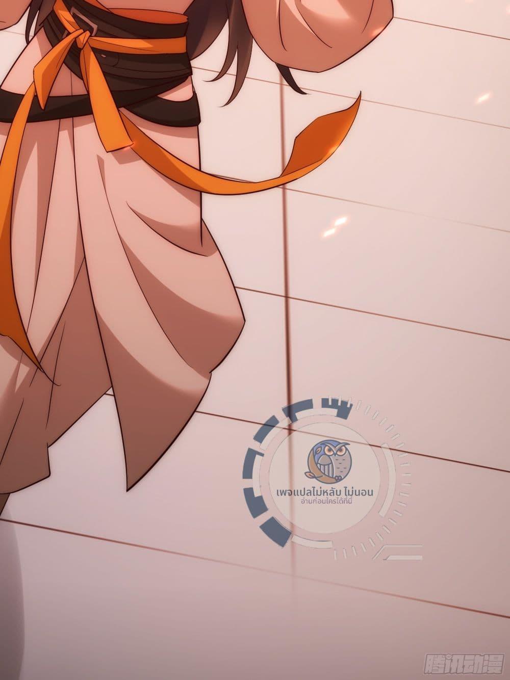 Manga-lc-com อ่านมังงะ อ่านการ์ตูน ออนไลน์ ฟรี My Wife Is the Empress ตอนที่ 1 2 3 4 5 6 7 8 9 10 11 12 13 14 ฟรี ไม่มีโฆษณา Manga-lc - อ่าน มังงะ อ่าน การ์ตูน ออนไลน์ อ่านมังงะ ฟรี