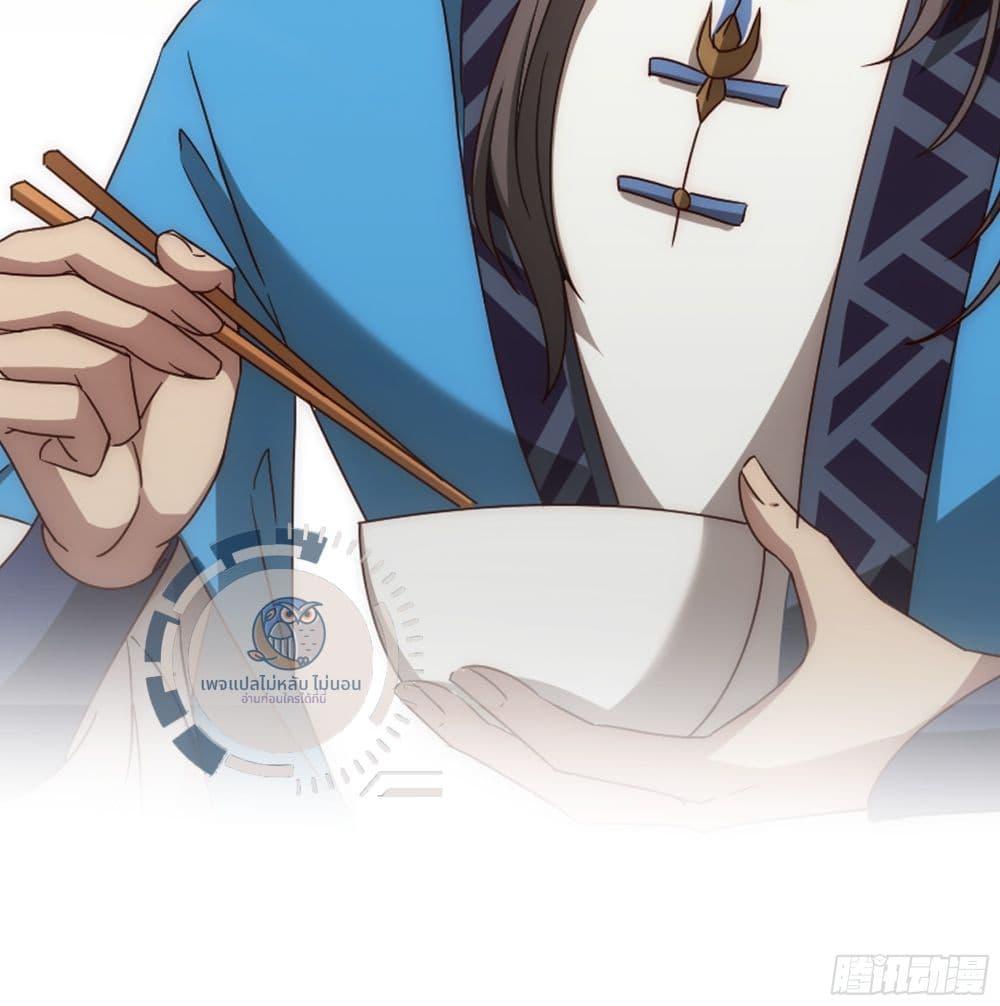 Manga-lc-com อ่านมังงะ อ่านการ์ตูน ออนไลน์ ฟรี My Wife Is the Empress ตอนที่ 1 2 3 4 5 6 7 8 9 10 11 12 13 14 ฟรี ไม่มีโฆษณา Manga-lc - อ่าน มังงะ อ่าน การ์ตูน ออนไลน์ อ่านมังงะ ฟรี