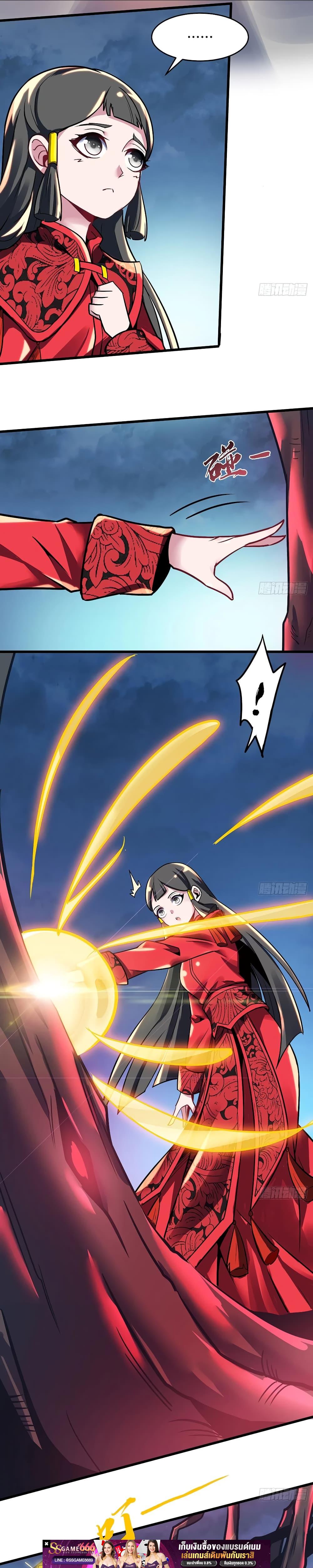 Manga-lc-com อ่านมังงะ อ่านการ์ตูน ออนไลน์ ฟรี UndeadKingBey ตอนที่ 1 2 3 4 5 6 7 8 9 10 11 12 13 14 ฟรี ไม่มีโฆษณา Manga-lc - อ่าน มังงะ อ่าน การ์ตูน ออนไลน์ อ่านมังงะ ฟรี