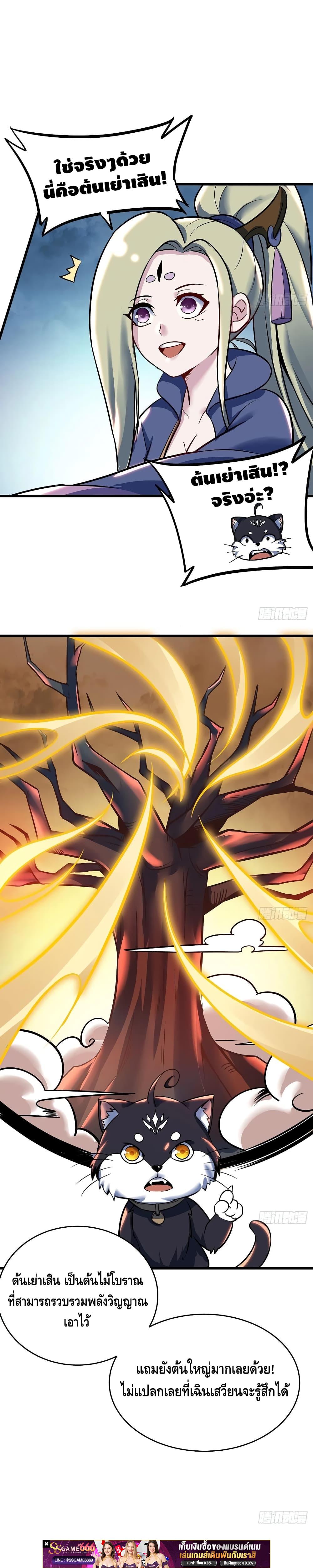 Manga-lc-com อ่านมังงะ อ่านการ์ตูน ออนไลน์ ฟรี UndeadKingBey ตอนที่ 1 2 3 4 5 6 7 8 9 10 11 12 13 14 ฟรี ไม่มีโฆษณา Manga-lc - อ่าน มังงะ อ่าน การ์ตูน ออนไลน์ อ่านมังงะ ฟรี