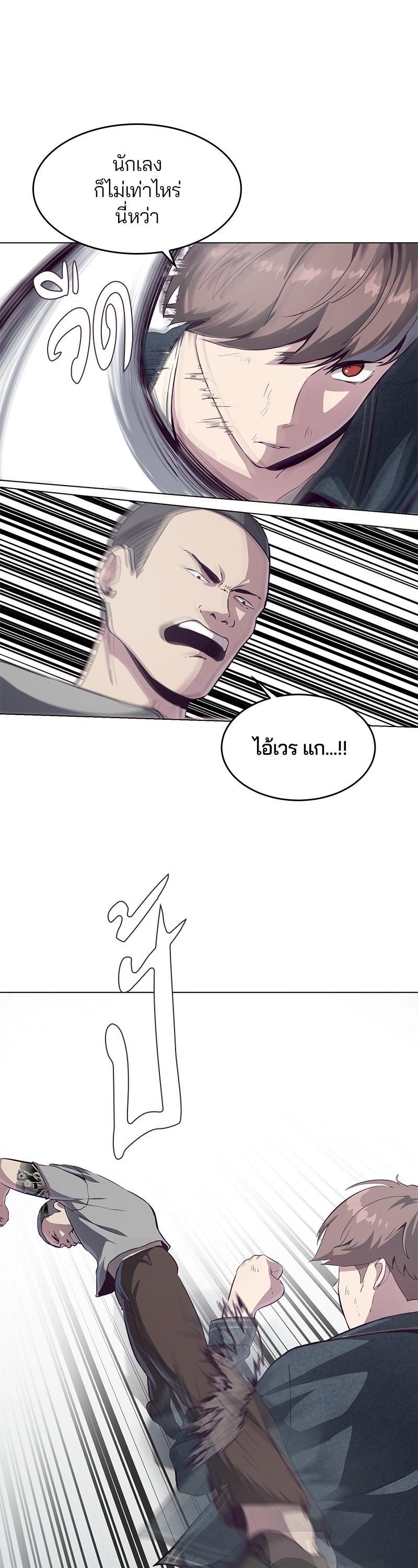 Manga-lc-com อ่านมังงะ อ่านการ์ตูน ออนไลน์ ฟรี The Boy of Death ตอนที่ 1 2 3 4 5 6 7 8 9 10 11 12 13 14 ฟรี ไม่มีโฆษณา Manga-lc - อ่าน มังงะ อ่าน การ์ตูน ออนไลน์ อ่านมังงะ ฟรี