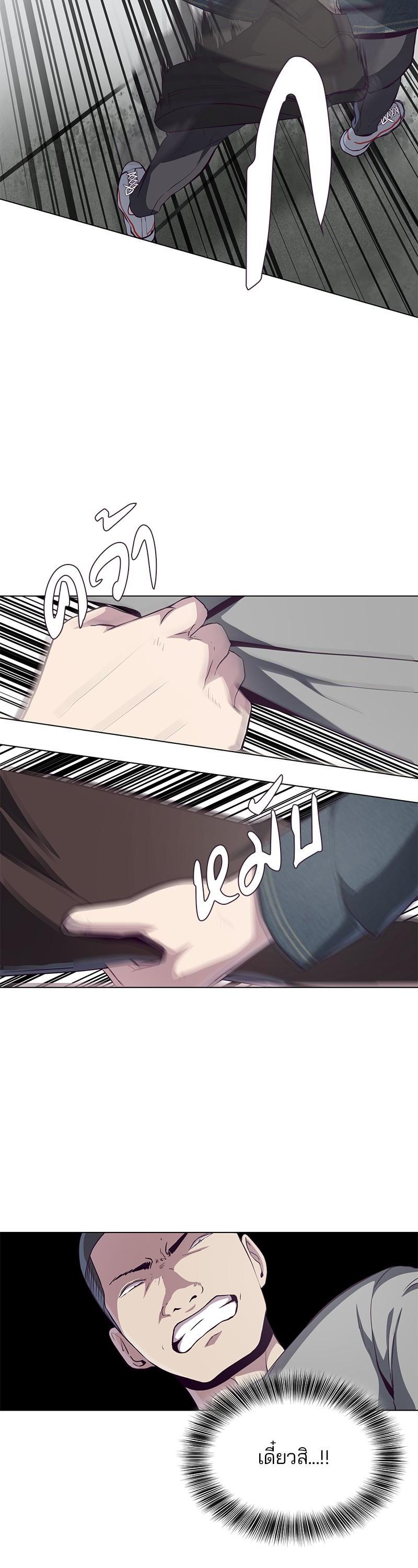 Manga-lc-com อ่านมังงะ อ่านการ์ตูน ออนไลน์ ฟรี The Boy of Death ตอนที่ 1 2 3 4 5 6 7 8 9 10 11 12 13 14 ฟรี ไม่มีโฆษณา Manga-lc - อ่าน มังงะ อ่าน การ์ตูน ออนไลน์ อ่านมังงะ ฟรี