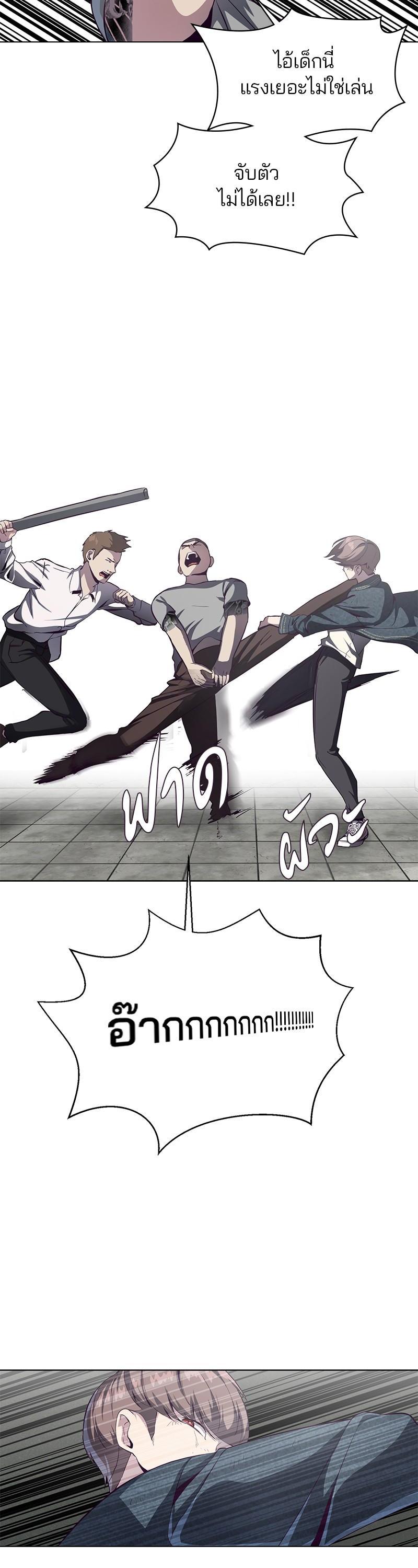 Manga-lc-com อ่านมังงะ อ่านการ์ตูน ออนไลน์ ฟรี The Boy of Death ตอนที่ 1 2 3 4 5 6 7 8 9 10 11 12 13 14 ฟรี ไม่มีโฆษณา Manga-lc - อ่าน มังงะ อ่าน การ์ตูน ออนไลน์ อ่านมังงะ ฟรี