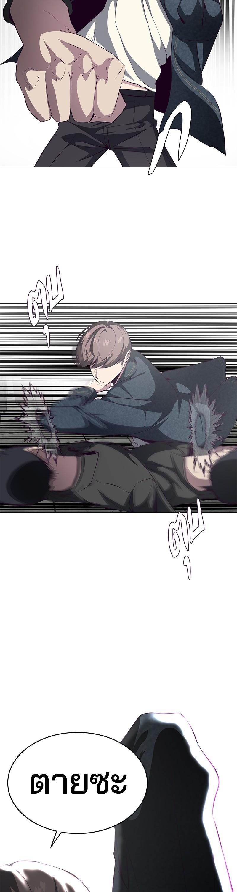 Manga-lc-com อ่านมังงะ อ่านการ์ตูน ออนไลน์ ฟรี The Boy of Death ตอนที่ 1 2 3 4 5 6 7 8 9 10 11 12 13 14 ฟรี ไม่มีโฆษณา Manga-lc - อ่าน มังงะ อ่าน การ์ตูน ออนไลน์ อ่านมังงะ ฟรี