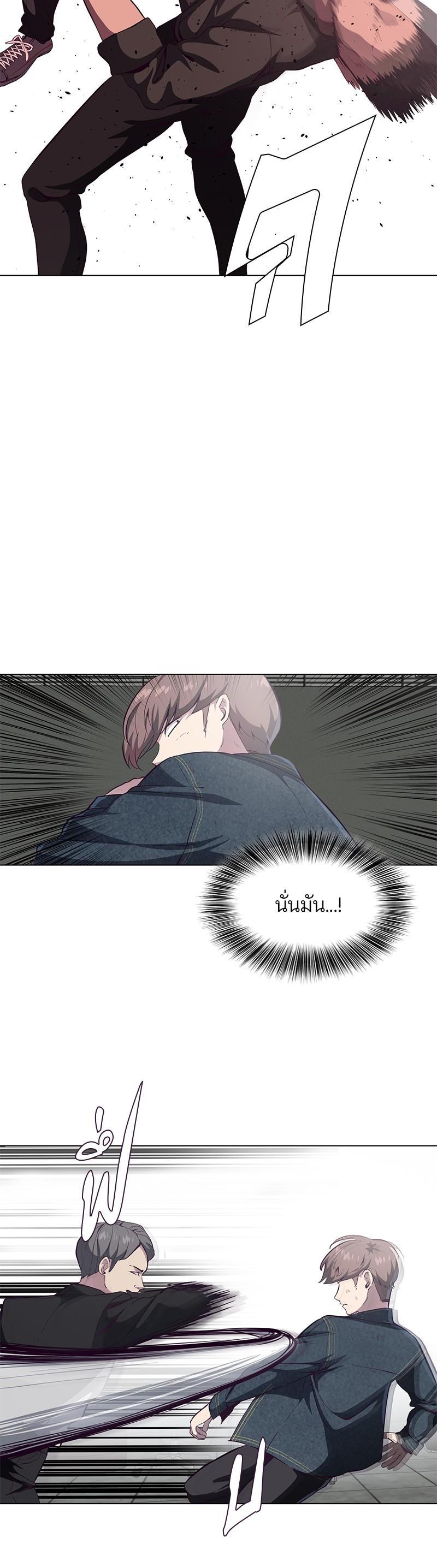 Manga-lc-com อ่านมังงะ อ่านการ์ตูน ออนไลน์ ฟรี The Boy of Death ตอนที่ 1 2 3 4 5 6 7 8 9 10 11 12 13 14 ฟรี ไม่มีโฆษณา Manga-lc - อ่าน มังงะ อ่าน การ์ตูน ออนไลน์ อ่านมังงะ ฟรี