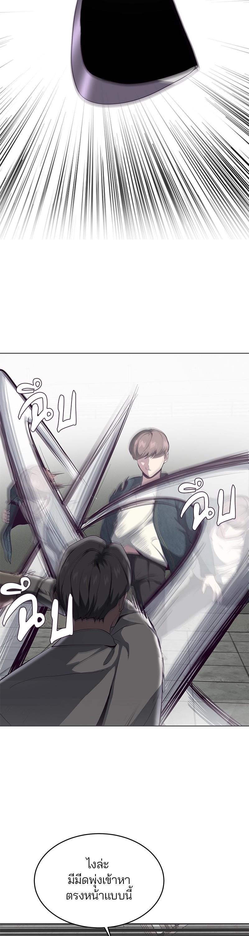 Manga-lc-com อ่านมังงะ อ่านการ์ตูน ออนไลน์ ฟรี The Boy of Death ตอนที่ 1 2 3 4 5 6 7 8 9 10 11 12 13 14 ฟรี ไม่มีโฆษณา Manga-lc - อ่าน มังงะ อ่าน การ์ตูน ออนไลน์ อ่านมังงะ ฟรี