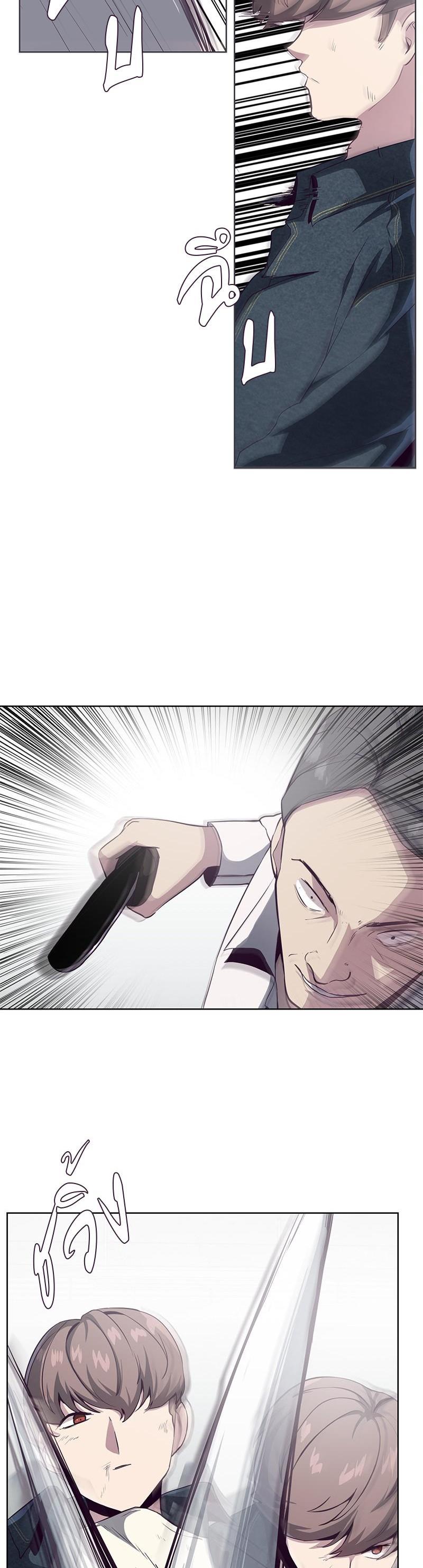 Manga-lc-com อ่านมังงะ อ่านการ์ตูน ออนไลน์ ฟรี The Boy of Death ตอนที่ 1 2 3 4 5 6 7 8 9 10 11 12 13 14 ฟรี ไม่มีโฆษณา Manga-lc - อ่าน มังงะ อ่าน การ์ตูน ออนไลน์ อ่านมังงะ ฟรี