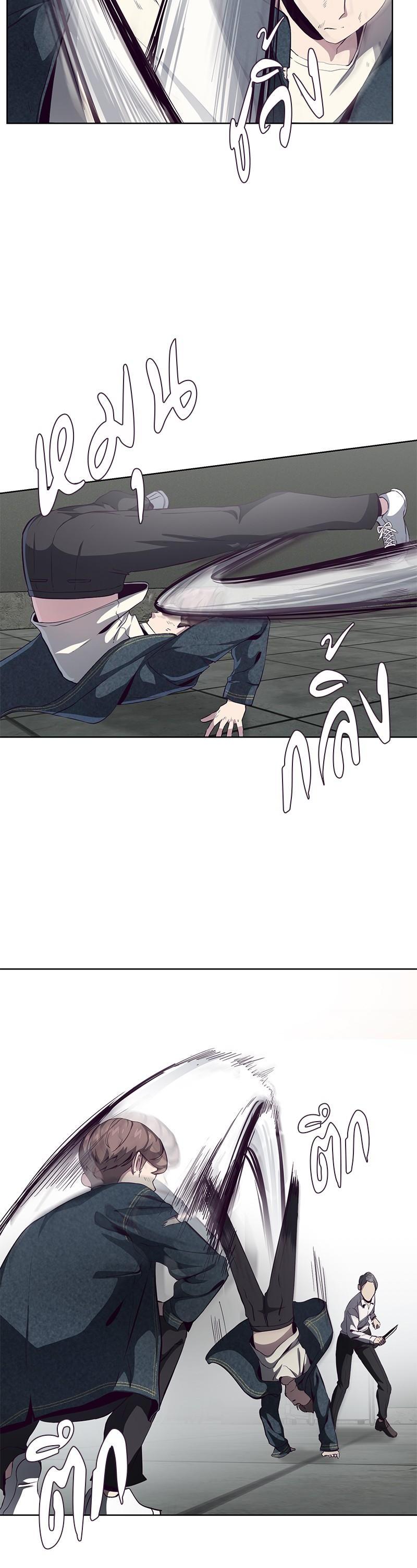 Manga-lc-com อ่านมังงะ อ่านการ์ตูน ออนไลน์ ฟรี The Boy of Death ตอนที่ 1 2 3 4 5 6 7 8 9 10 11 12 13 14 ฟรี ไม่มีโฆษณา Manga-lc - อ่าน มังงะ อ่าน การ์ตูน ออนไลน์ อ่านมังงะ ฟรี