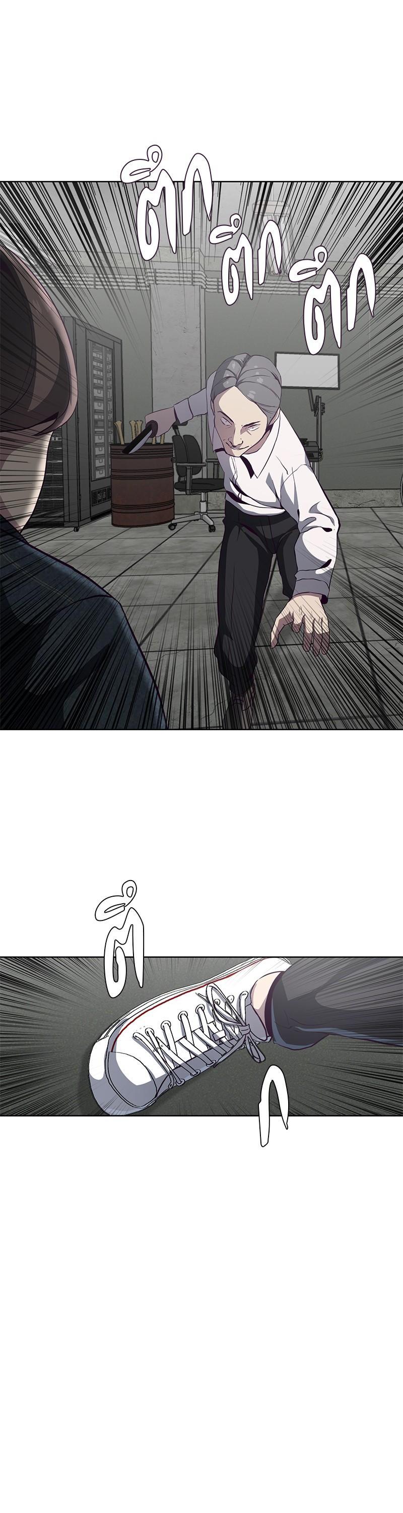 Manga-lc-com อ่านมังงะ อ่านการ์ตูน ออนไลน์ ฟรี The Boy of Death ตอนที่ 1 2 3 4 5 6 7 8 9 10 11 12 13 14 ฟรี ไม่มีโฆษณา Manga-lc - อ่าน มังงะ อ่าน การ์ตูน ออนไลน์ อ่านมังงะ ฟรี