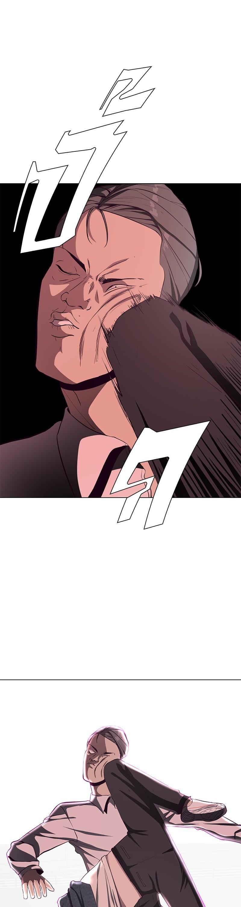 Manga-lc-com อ่านมังงะ อ่านการ์ตูน ออนไลน์ ฟรี The Boy of Death ตอนที่ 1 2 3 4 5 6 7 8 9 10 11 12 13 14 ฟรี ไม่มีโฆษณา Manga-lc - อ่าน มังงะ อ่าน การ์ตูน ออนไลน์ อ่านมังงะ ฟรี