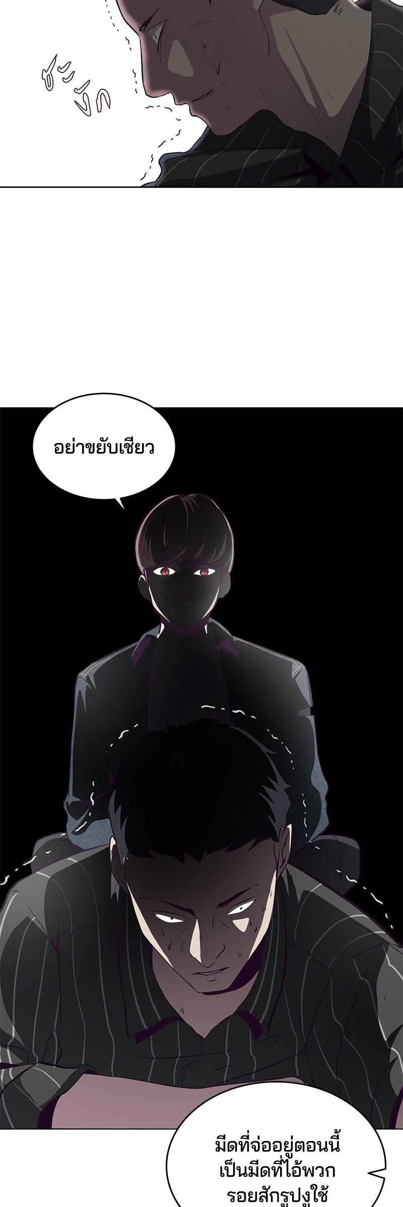 Manga-lc-com อ่านมังงะ อ่านการ์ตูน ออนไลน์ ฟรี The Boy of Death ตอนที่ 1 2 3 4 5 6 7 8 9 10 11 12 13 14 ฟรี ไม่มีโฆษณา Manga-lc - อ่าน มังงะ อ่าน การ์ตูน ออนไลน์ อ่านมังงะ ฟรี