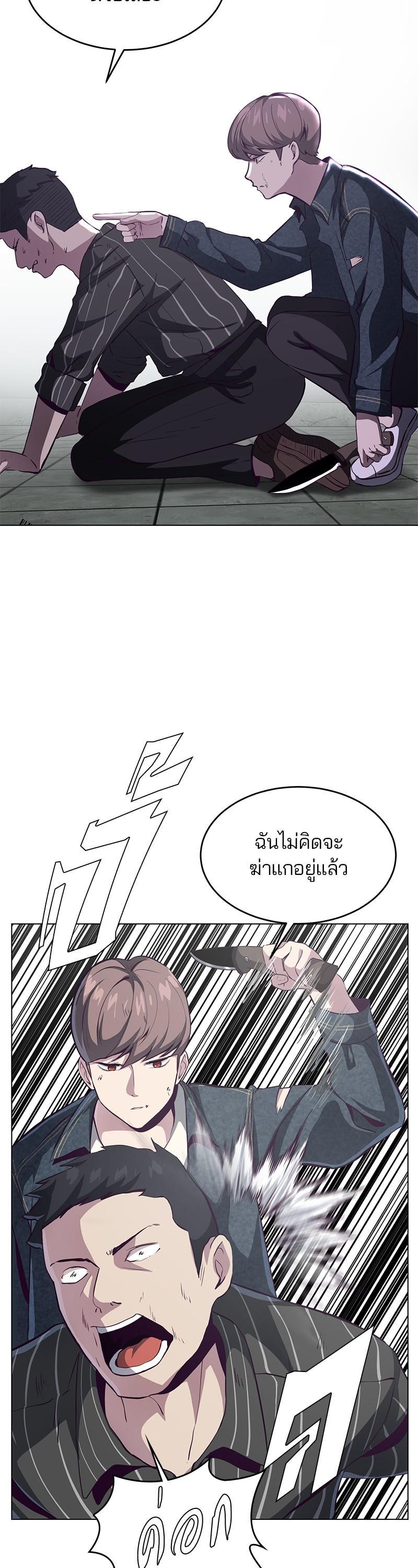 Manga-lc-com อ่านมังงะ อ่านการ์ตูน ออนไลน์ ฟรี The Boy of Death ตอนที่ 1 2 3 4 5 6 7 8 9 10 11 12 13 14 ฟรี ไม่มีโฆษณา Manga-lc - อ่าน มังงะ อ่าน การ์ตูน ออนไลน์ อ่านมังงะ ฟรี