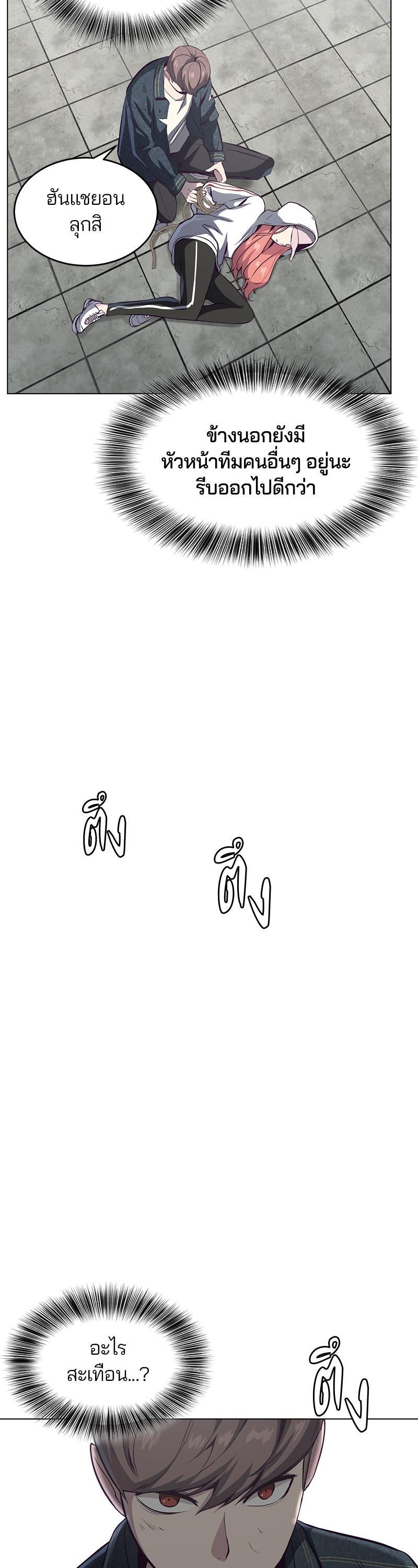 Manga-lc-com อ่านมังงะ อ่านการ์ตูน ออนไลน์ ฟรี The Boy of Death ตอนที่ 1 2 3 4 5 6 7 8 9 10 11 12 13 14 ฟรี ไม่มีโฆษณา Manga-lc - อ่าน มังงะ อ่าน การ์ตูน ออนไลน์ อ่านมังงะ ฟรี