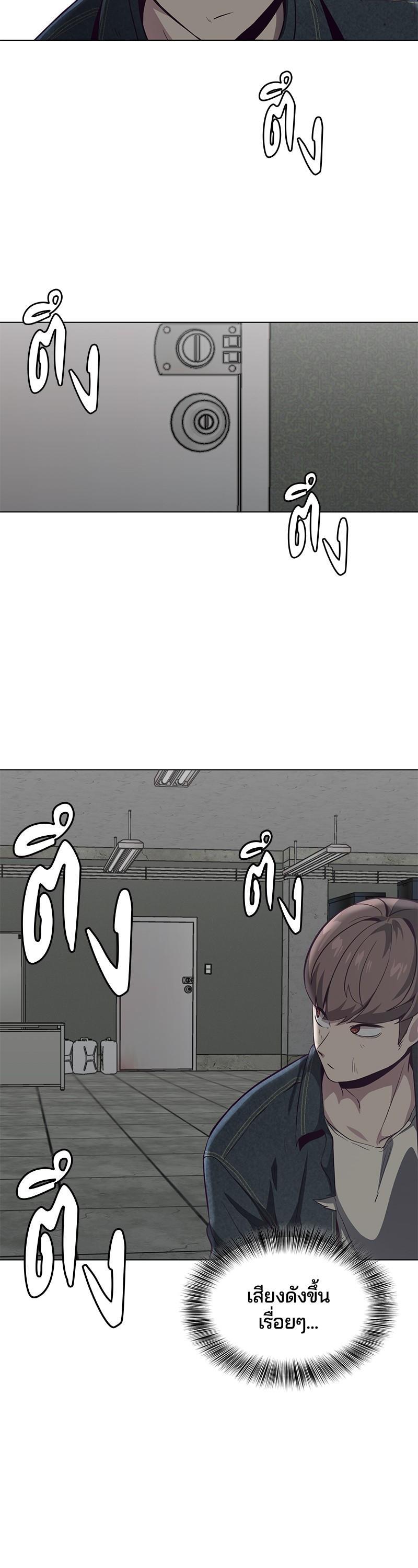 Manga-lc-com อ่านมังงะ อ่านการ์ตูน ออนไลน์ ฟรี The Boy of Death ตอนที่ 1 2 3 4 5 6 7 8 9 10 11 12 13 14 ฟรี ไม่มีโฆษณา Manga-lc - อ่าน มังงะ อ่าน การ์ตูน ออนไลน์ อ่านมังงะ ฟรี